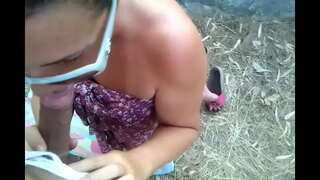 отсоси имам