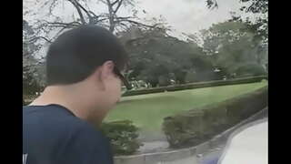 ���ಂಟರ್ ಸಿ.